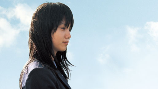 好きだ、 1枚目の写真・画像