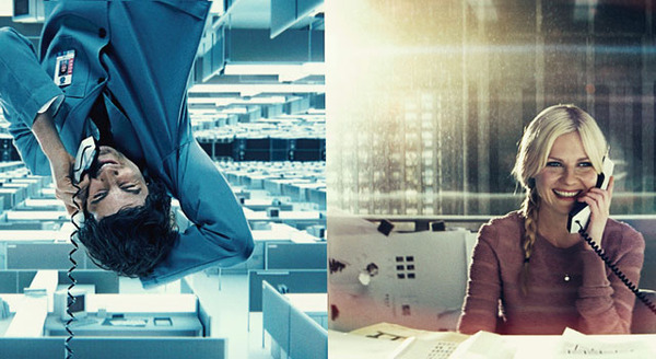 アップサイドダウン 重力の恋人 3枚目の写真・画像