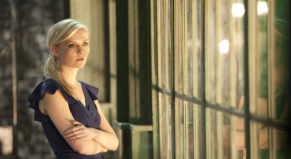 アップサイドダウン 重力の恋人 4枚目の写真・画像