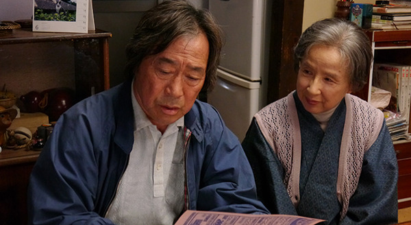 くじけないで 11枚目の写真・画像