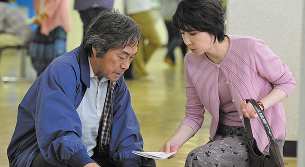 くじけないで 13枚目の写真・画像