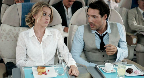 恋のときめき乱気流 1枚目の写真・画像