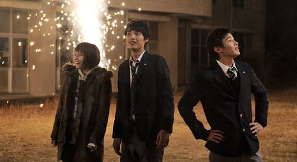 江ノ島プリズム 5枚目の写真・画像