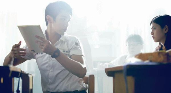 あの頃、君を追いかけた 1枚目の写真・画像