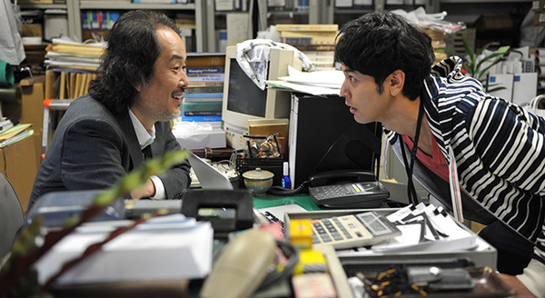 ジャッジ！ 4枚目の写真・画像