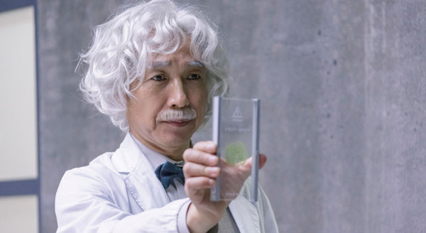 悪夢ちゃん The夢ovie 13枚目の写真・画像