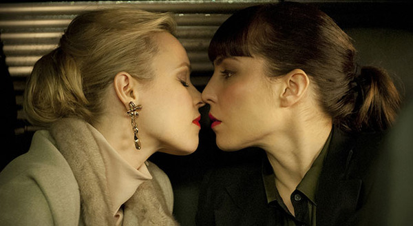 パッション 2枚目の写真・画像