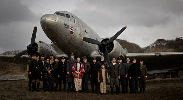 飛べ！ダコタ 2枚目の写真・画像