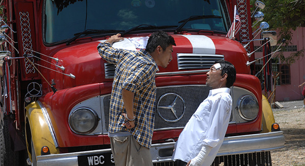 ケンとメリー　雨あがりの夜空に 2枚目の写真・画像
