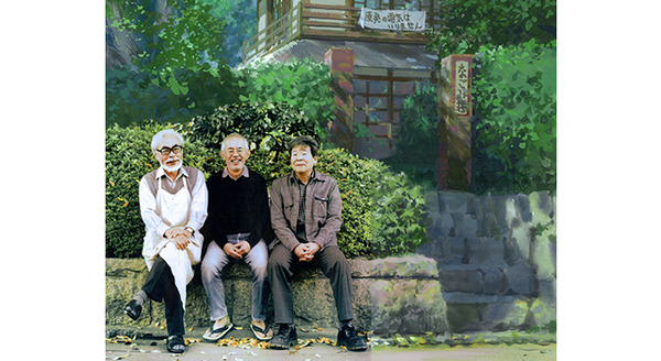 夢と狂気の王国 1枚目の写真・画像