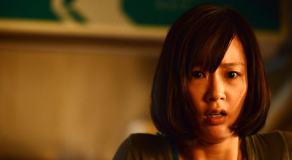 バイロケーション 1枚目の写真・画像