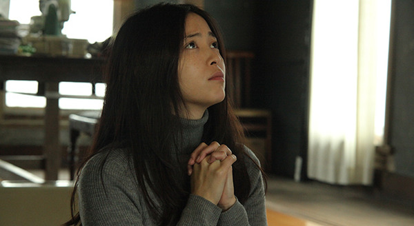 受難 1枚目の写真・画像