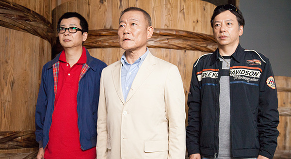 あさひるばん 4枚目の写真・画像