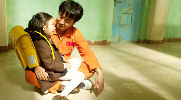 7番房の奇跡 1枚目の写真・画像