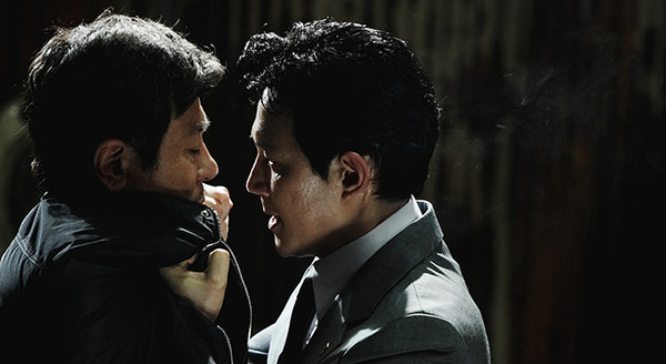 新しき世界 1枚目の写真・画像