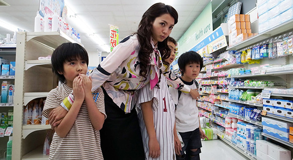 ハロー！純一 5枚目の写真・画像