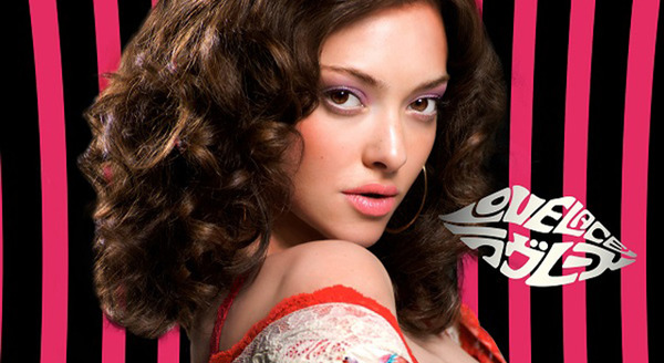 ラヴレース 1枚目の写真・画像