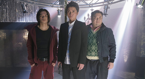 サンブンノイチ 1枚目の写真・画像