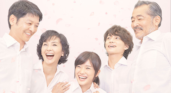 サクラサク 1枚目の写真・画像