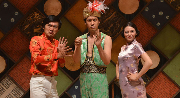 青天の霹靂 3枚目の写真・画像