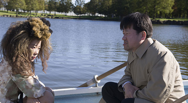 薔薇色のブー子 3枚目の写真・画像