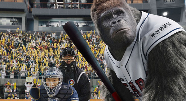 ミスターGO！ 1枚目の写真・画像