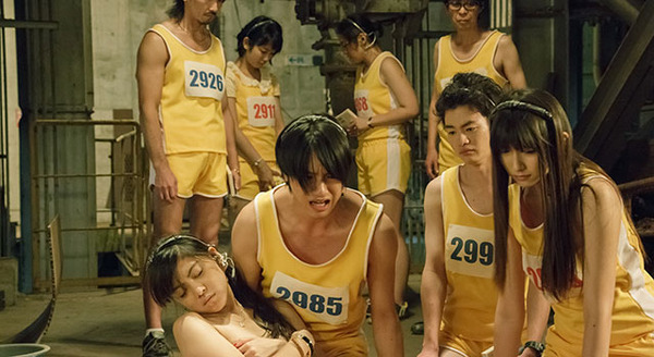 ライヴ 3枚目の写真・画像