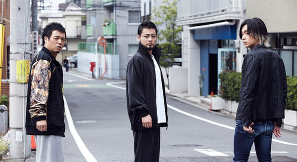 闇金ウシジマくん Part2 2枚目の写真・画像