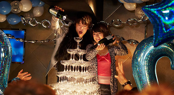 闇金ウシジマくん Part2 5枚目の写真・画像