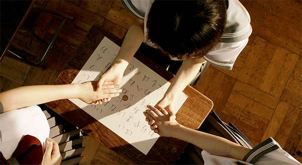 学校の怪談　呪いの言霊 2枚目の写真・画像