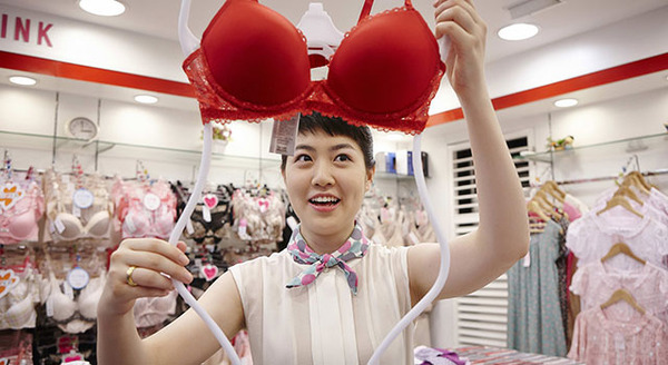 怪しい彼女 2枚目の写真・画像