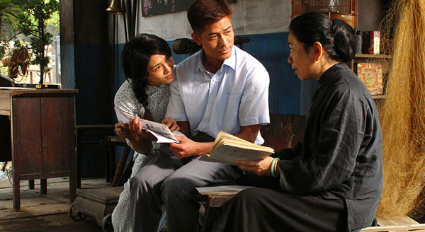 浮城 1枚目の写真・画像