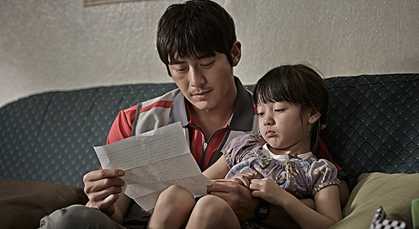 マルティニークからの祈り 3枚目の写真・画像