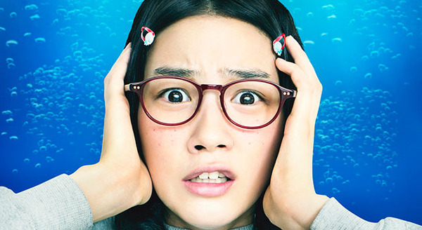 海月姫 1枚目の写真・画像