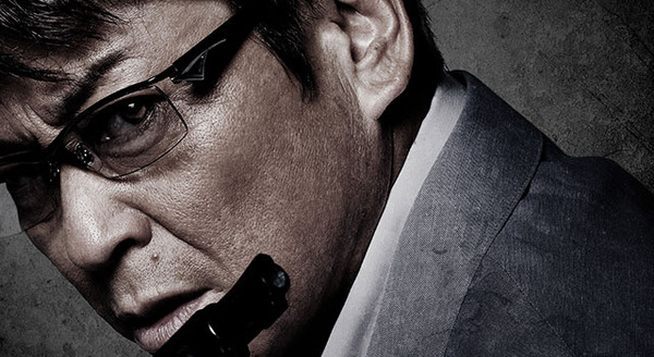 25 NIJYU-GO 1枚目の写真・画像