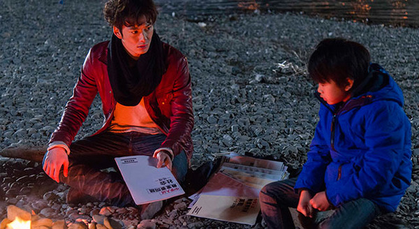 想いのこし 4枚目の写真・画像