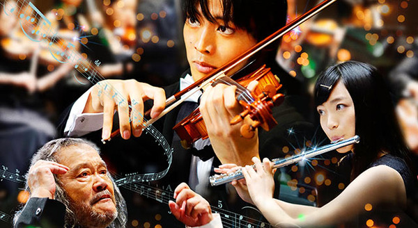 マエストロ！ 1枚目の写真・画像