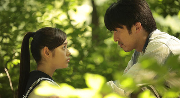 クレヴァニ、愛のトンネル 1枚目の写真・画像