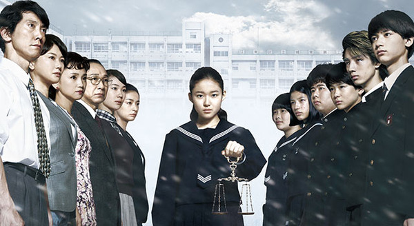 ソロモンの偽証　後篇・裁判 1枚目の写真・画像