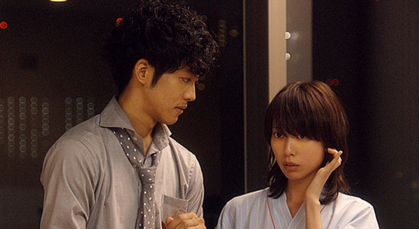 エイプリルフールズ 1枚目の写真・画像