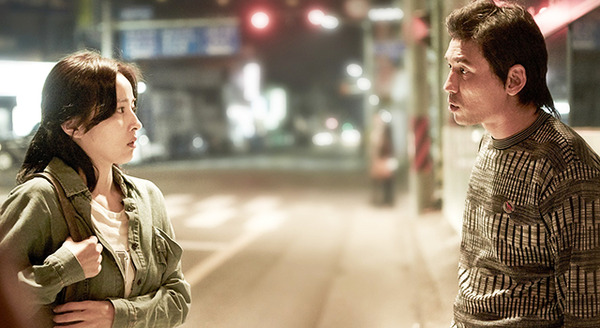 傷だらけのふたり 1枚目の写真・画像