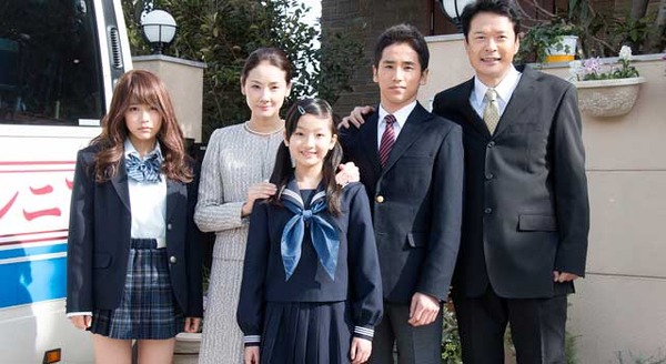 ビリギャル 12枚目の写真・画像