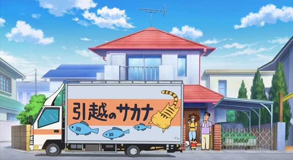 映画クレヨンしんちゃん　オラの引越し物語〜サボテン大襲撃〜 5枚目の写真・画像