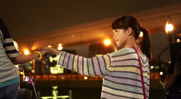 恋する・ヴァンパイア 5枚目の写真・画像