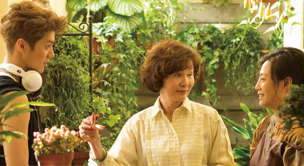 20歳よ、もう一度 6枚目の写真・画像