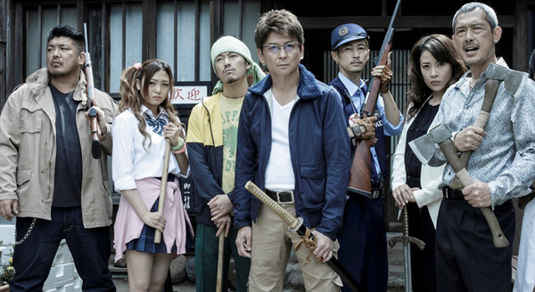 Zアイランド 1枚目の写真・画像