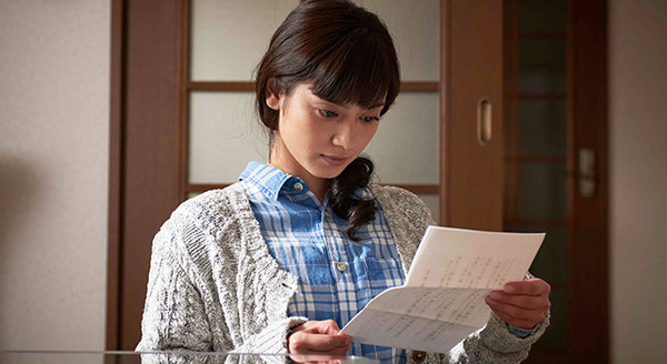 呪怨-ザ・ファイナル- 11枚目の写真・画像