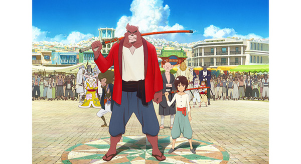 バケモノの子 1枚目の写真・画像