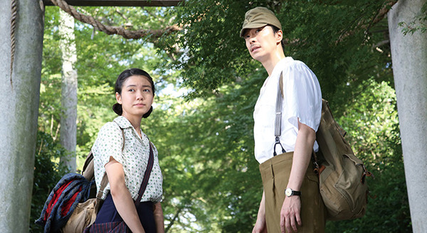 この国の空 3枚目の写真・画像