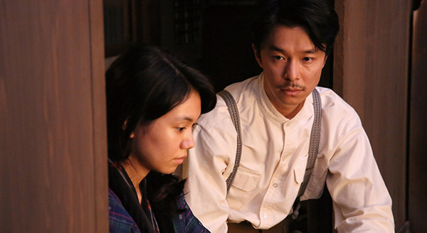 この国の空 6枚目の写真・画像